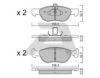 FIAT 71769140 Brake Pad Set, disc brake